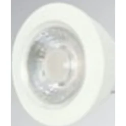 Ledspot Illumi
